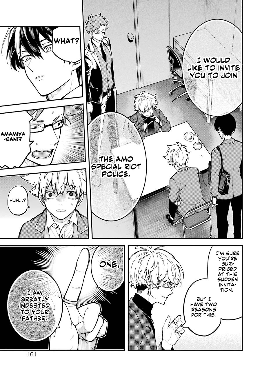 Tokyo Aliens Chapter 2 page 24 - Chapter 2