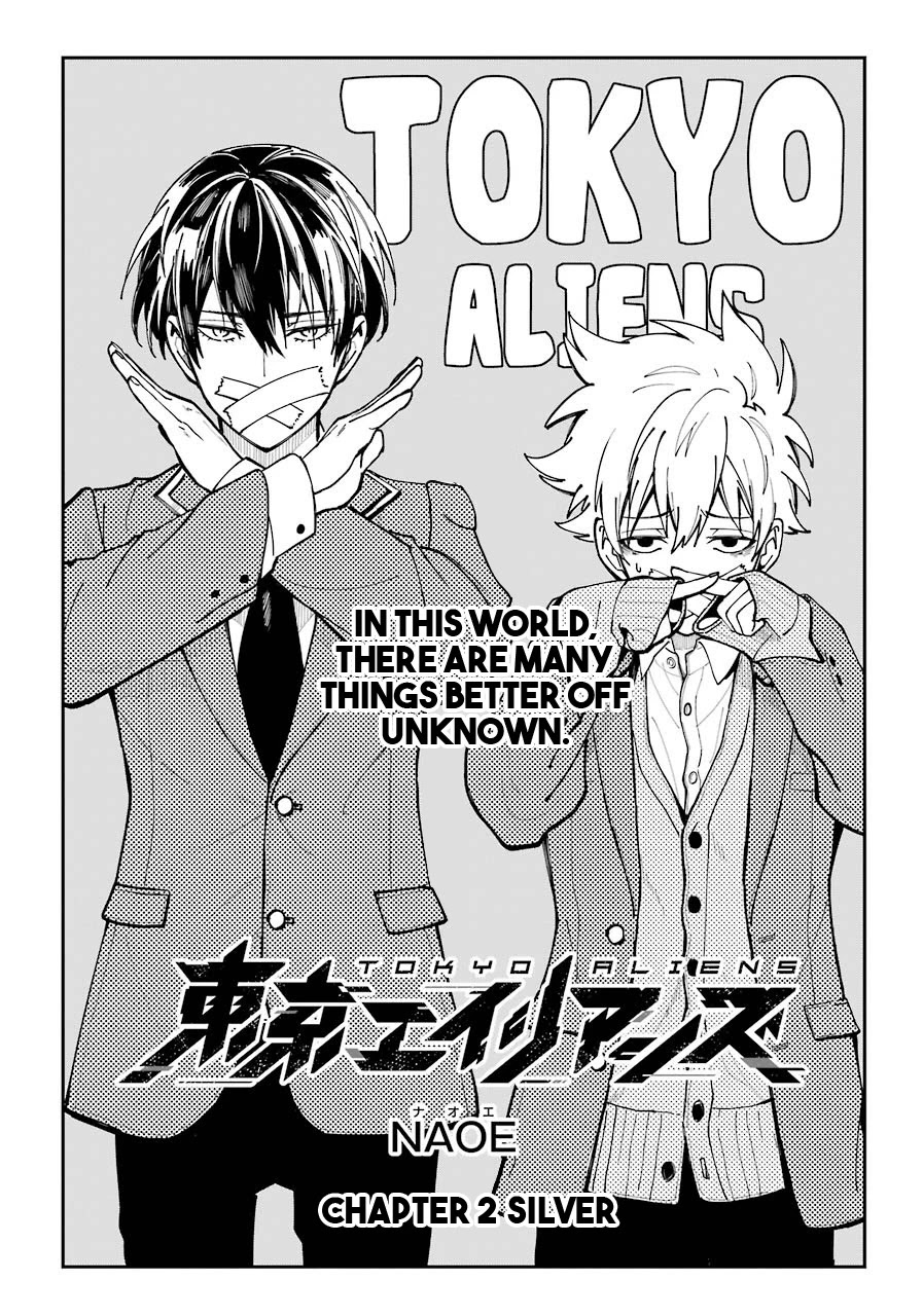 Tokyo Aliens Chapter 2 page 3 - Chapter 2