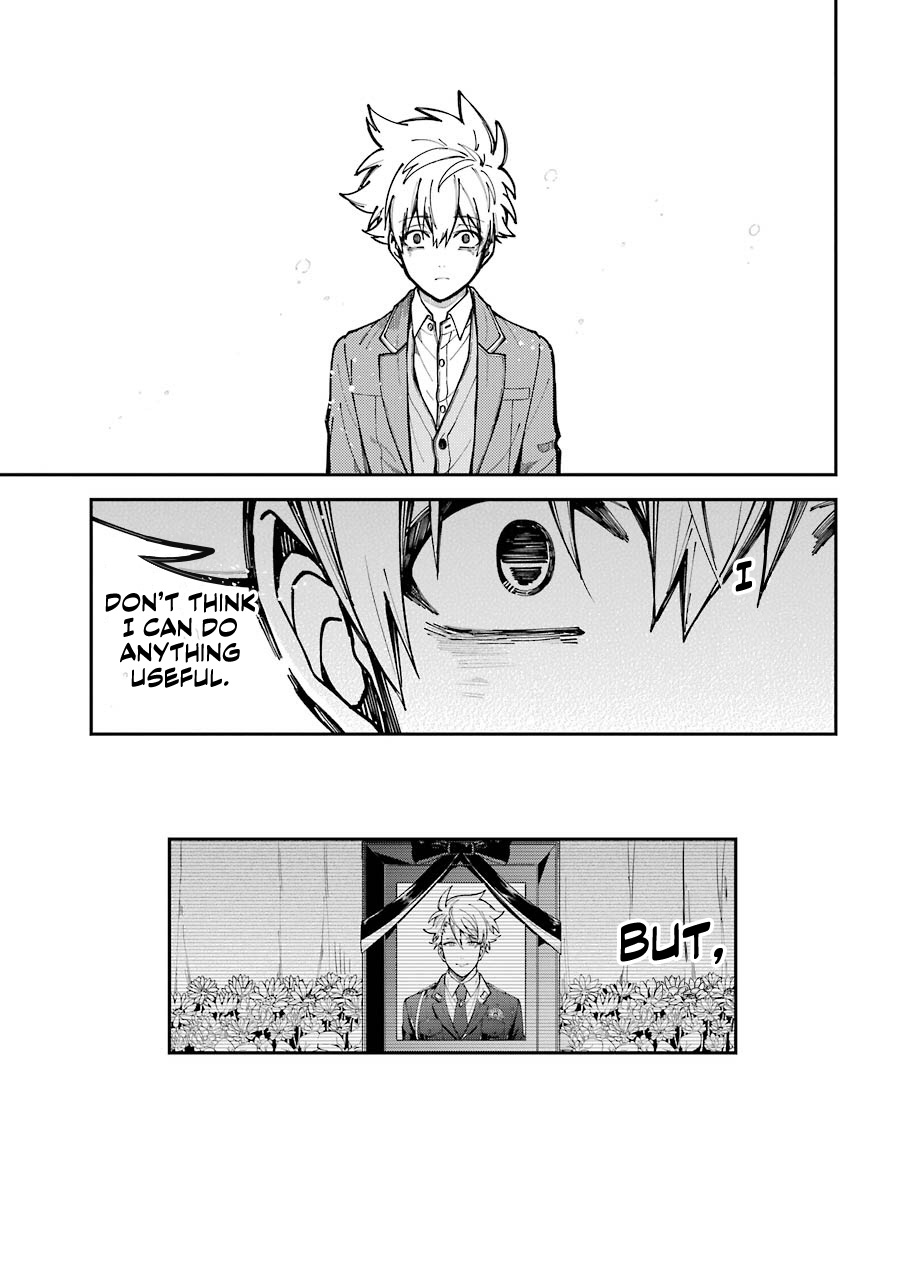 Tokyo Aliens Chapter 2 page 30 - Chapter 2