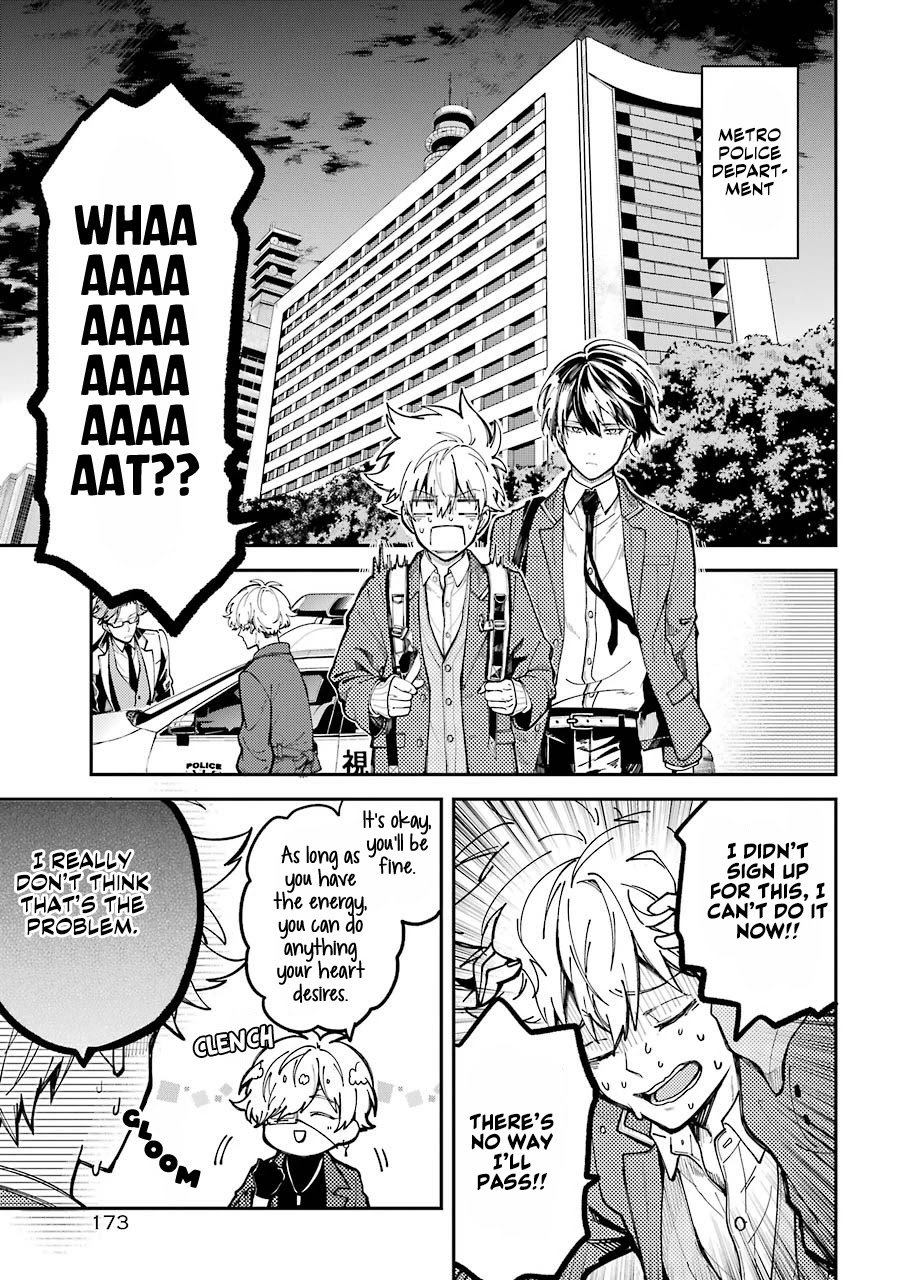 Tokyo Aliens Chapter 2 page 36 - Chapter 2