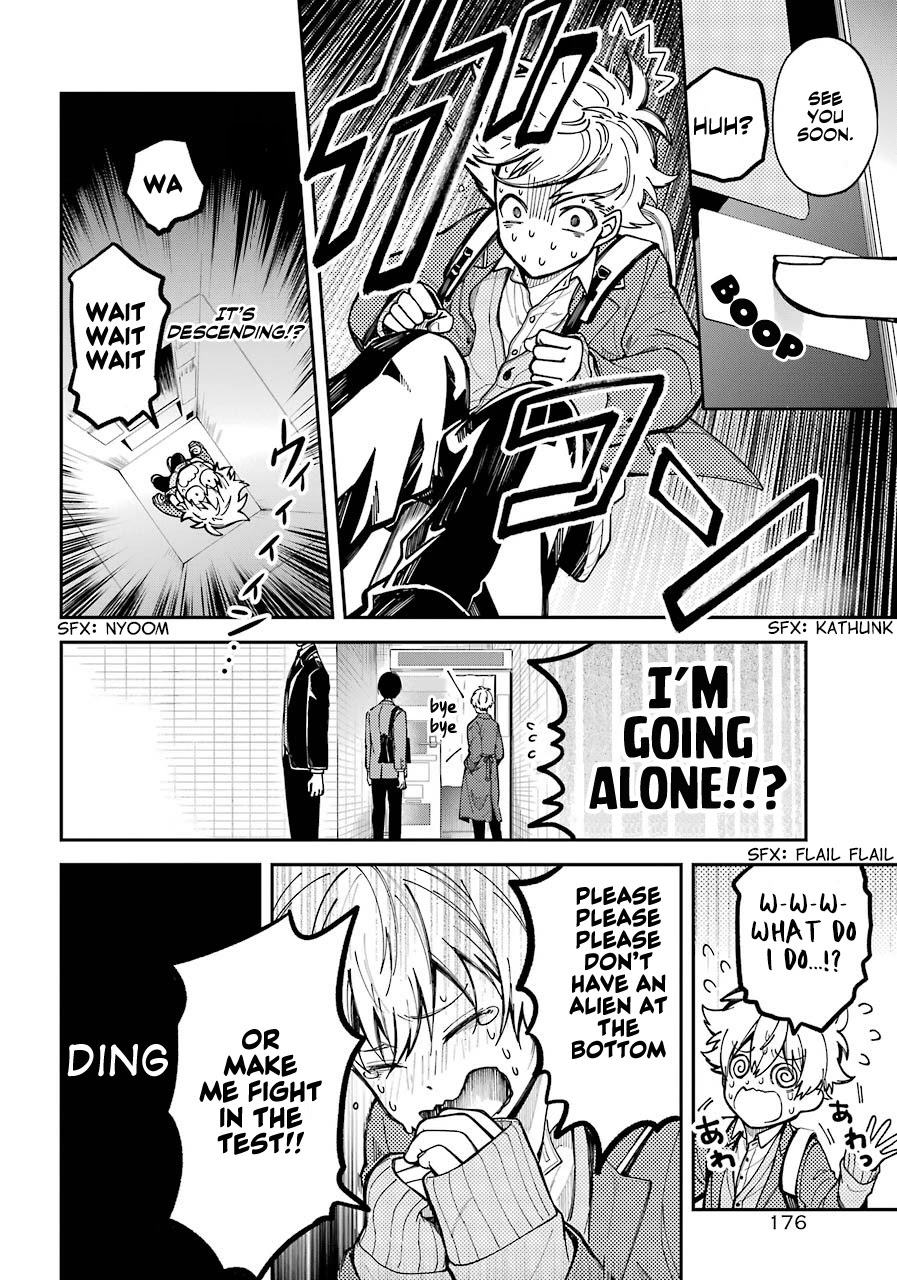 Tokyo Aliens Chapter 2 page 39 - Chapter 2