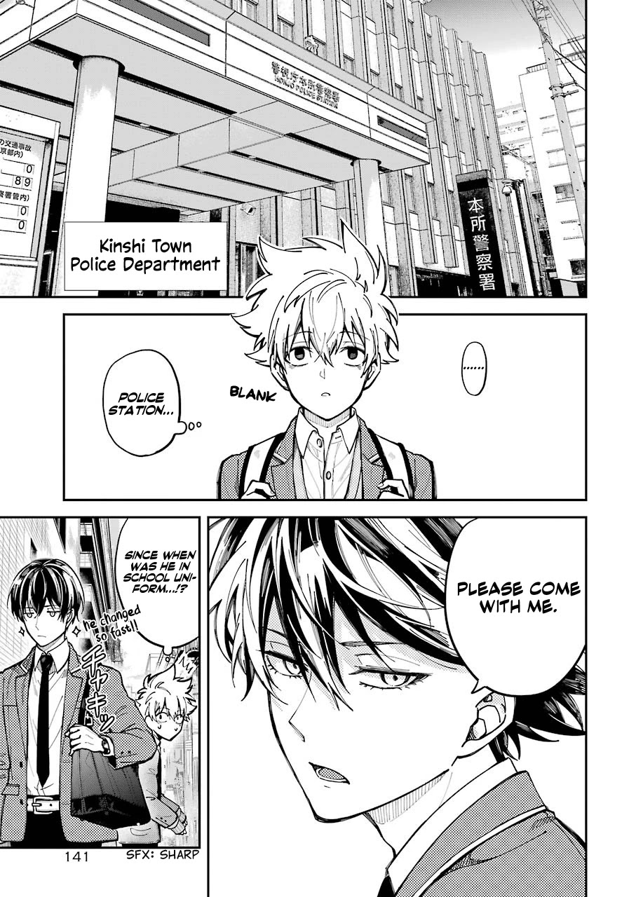 Tokyo Aliens Chapter 2 page 4 - Chapter 2