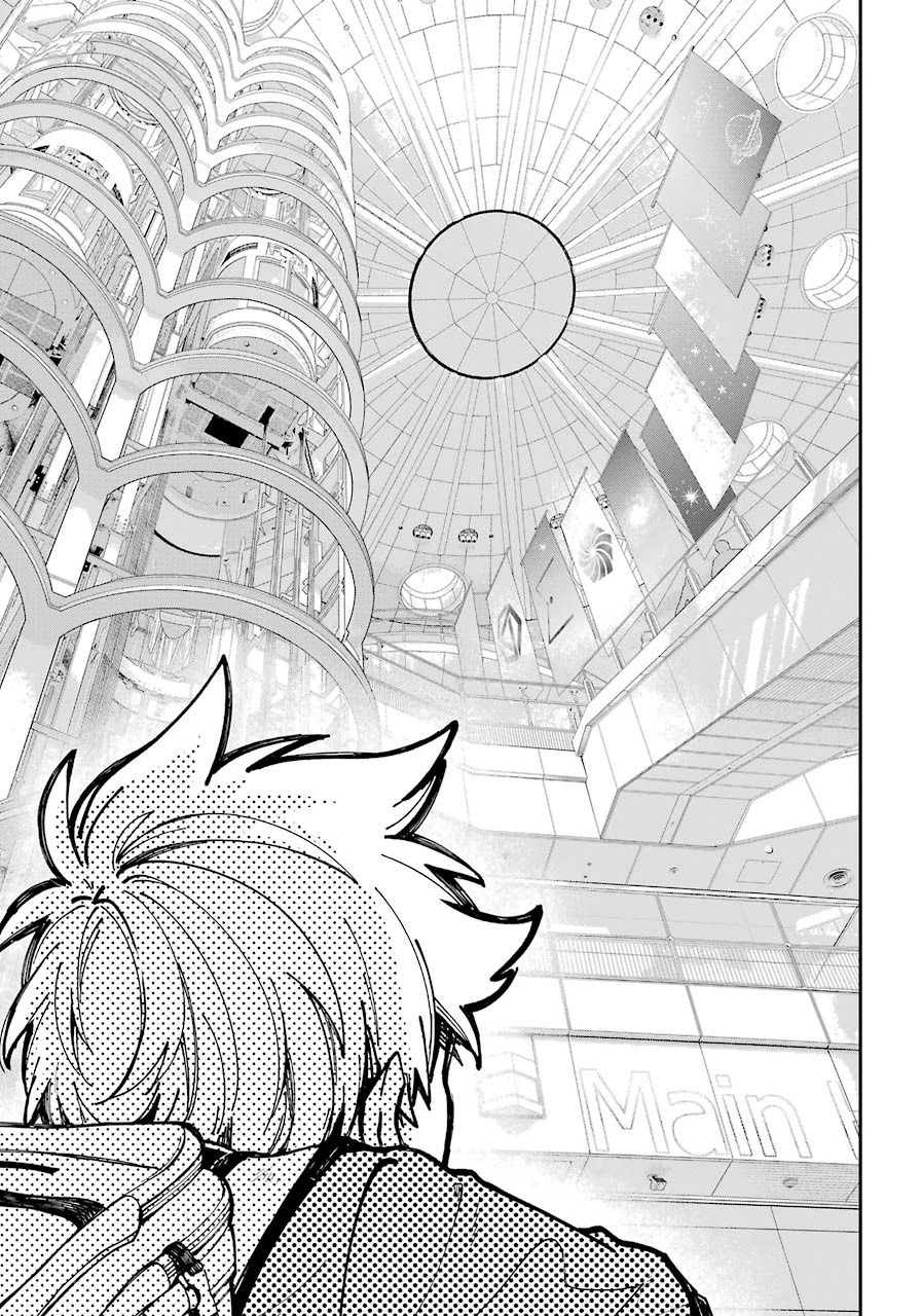 Tokyo Aliens Chapter 2 page 42 - Chapter 2