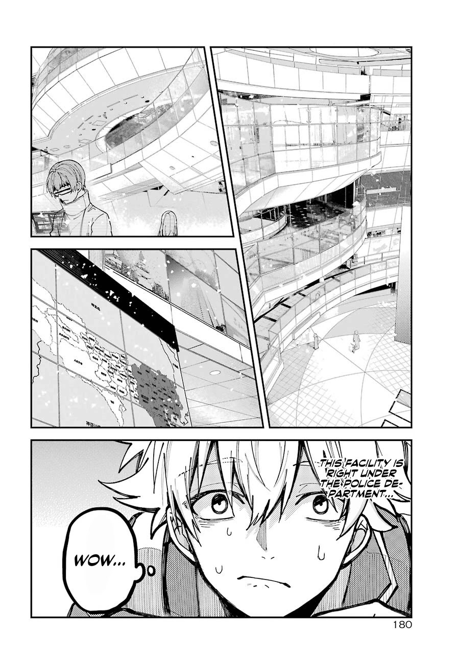 Tokyo Aliens Chapter 2 page 43 - Chapter 2