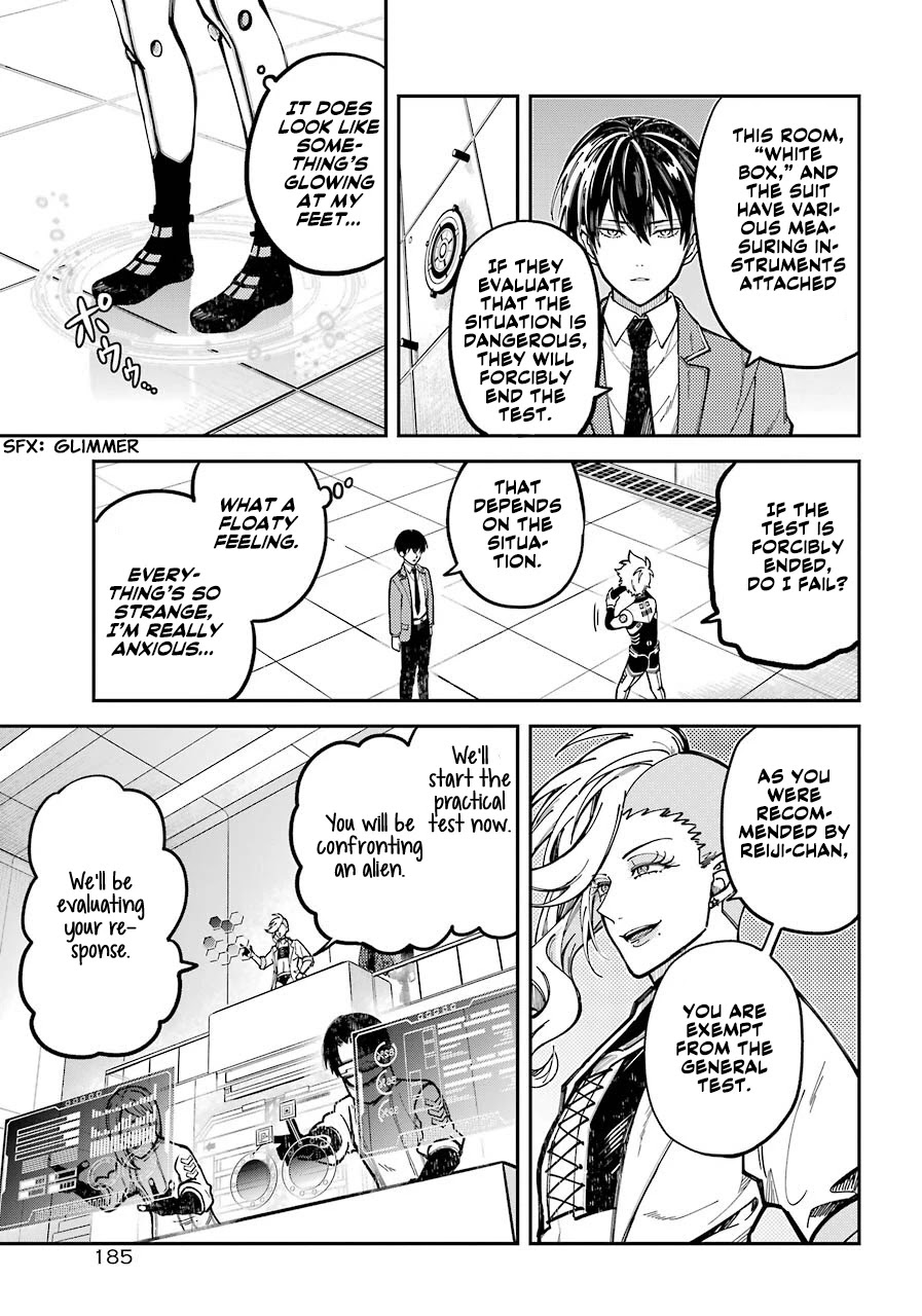 Tokyo Aliens Chapter 2 page 48 - Chapter 2