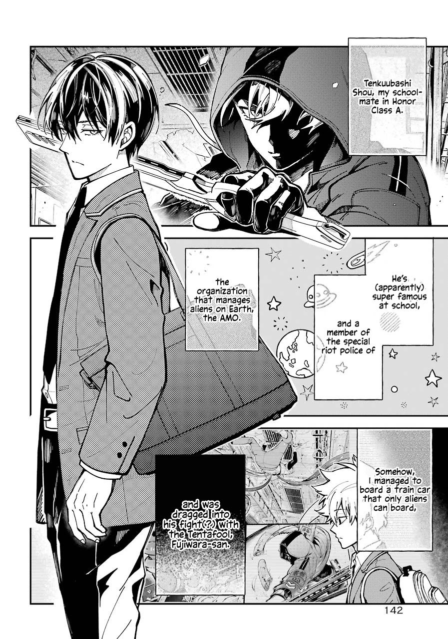 Tokyo Aliens Chapter 2 page 5 - Chapter 2