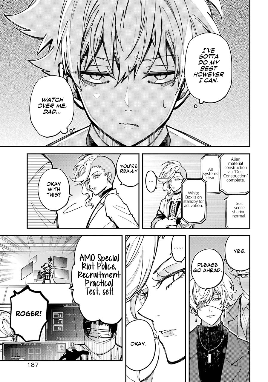 Tokyo Aliens Chapter 2 page 50 - Chapter 2