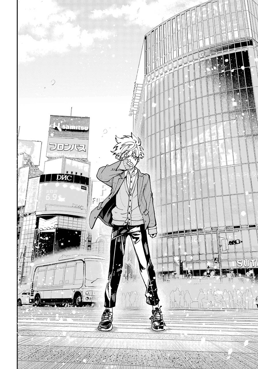 Tokyo Aliens Chapter 2 page 52 - Chapter 2