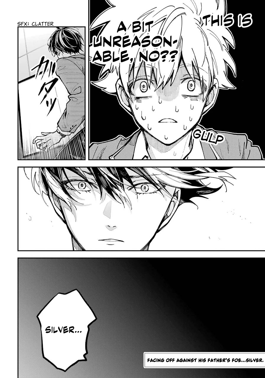 Tokyo Aliens Chapter 2 page 57 - Chapter 2