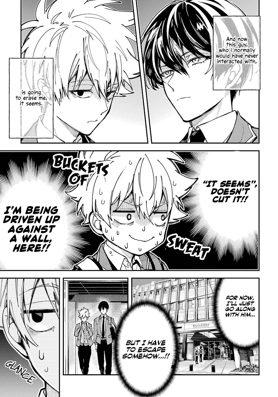 Tokyo Aliens Chapter 2 page 6 - Chapter 2