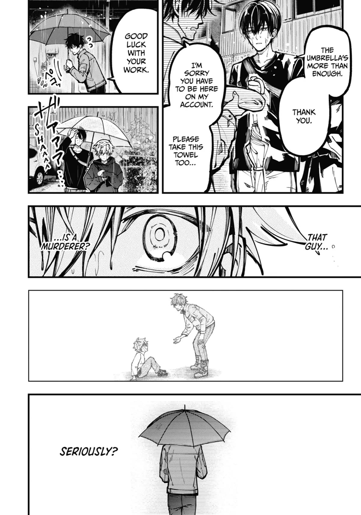 Tokyo Aliens Chapter 20 page 19 - Chapter 20