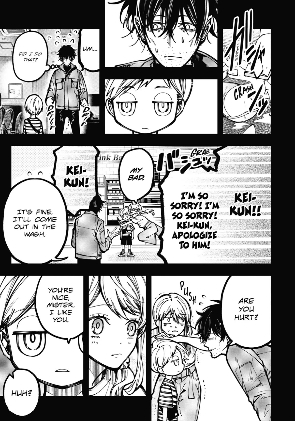 Tokyo Aliens Chapter 20 page 22 - Chapter 20