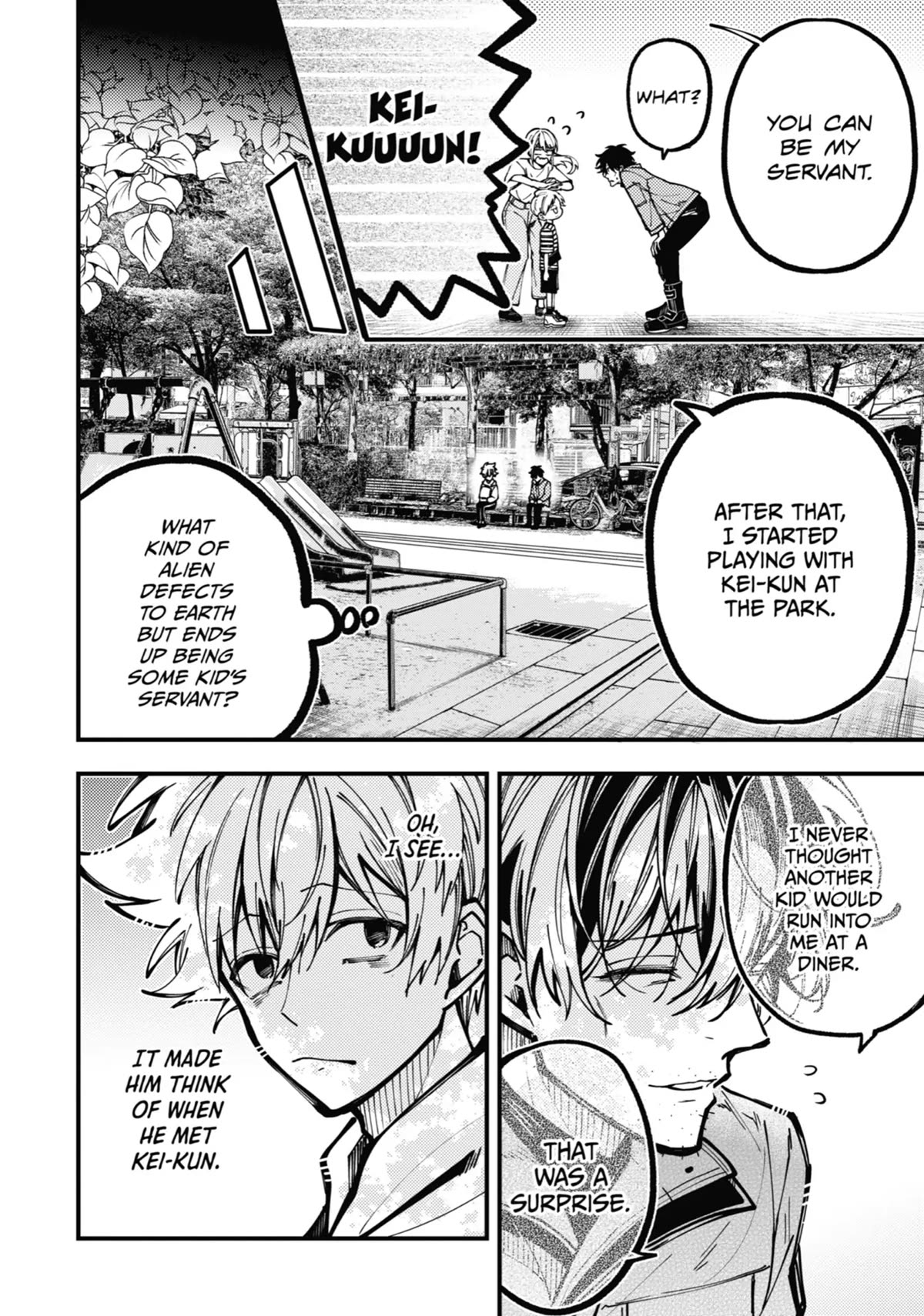 Tokyo Aliens Chapter 20 page 23 - Chapter 20
