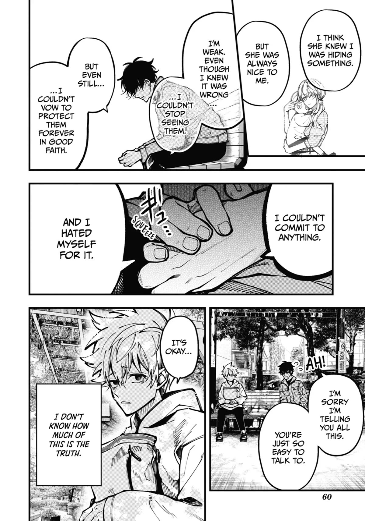 Tokyo Aliens Chapter 20 page 25 - Chapter 20