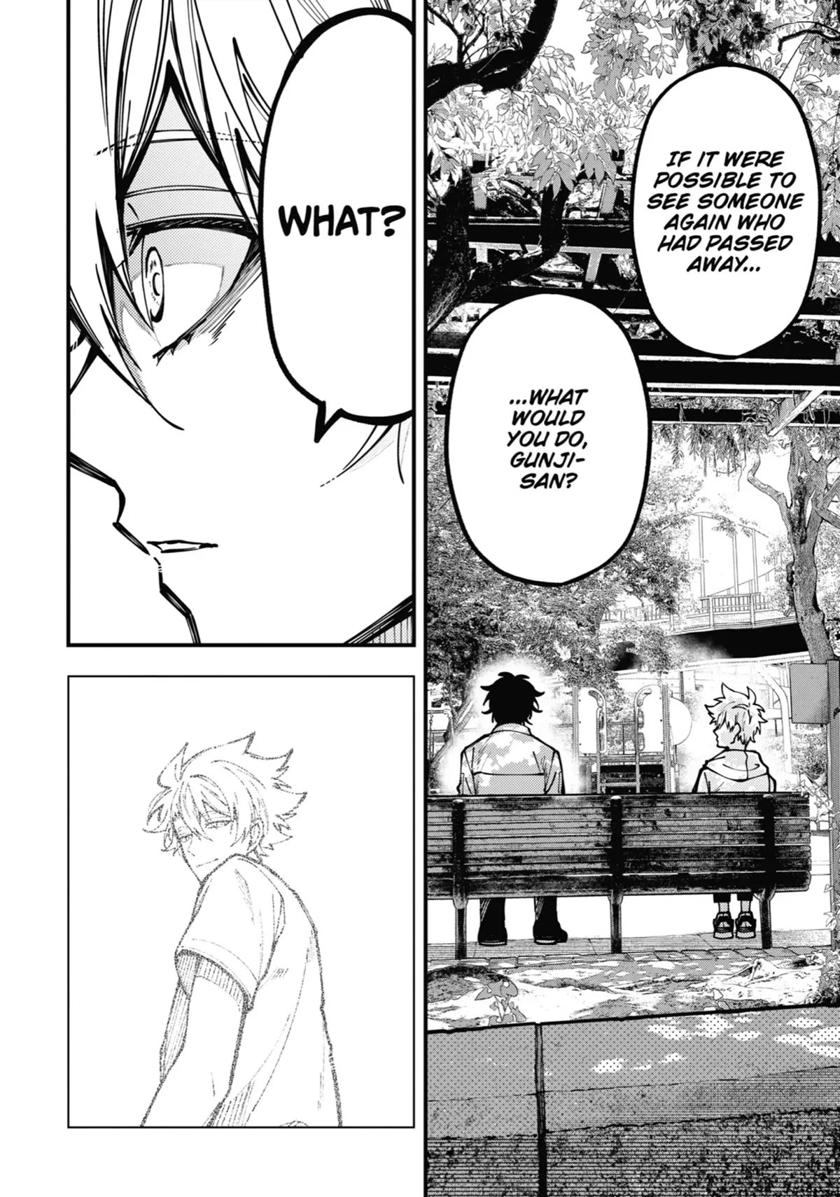 Tokyo Aliens Chapter 20 page 27 - Chapter 20