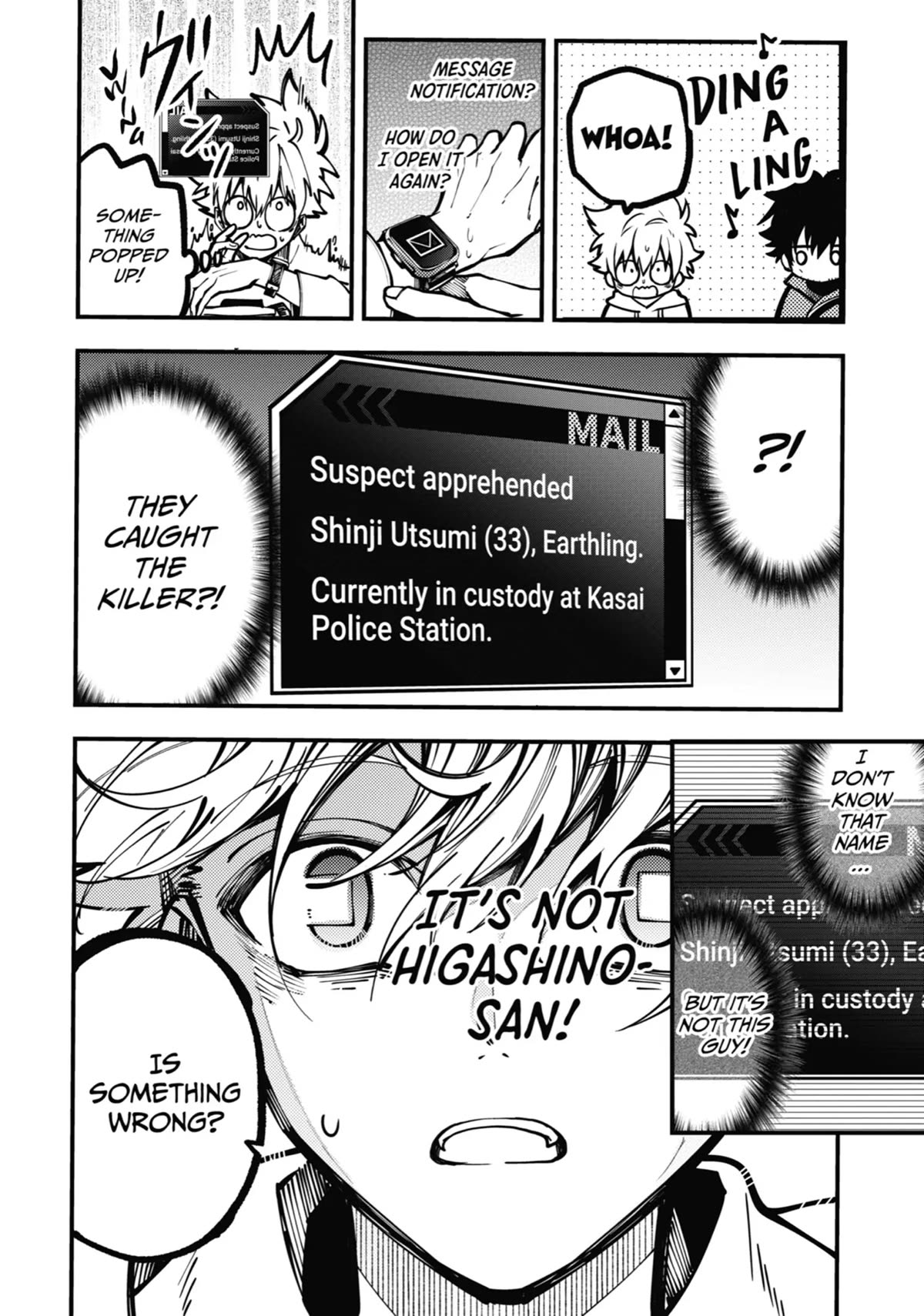 Tokyo Aliens Chapter 20 page 29 - Chapter 20