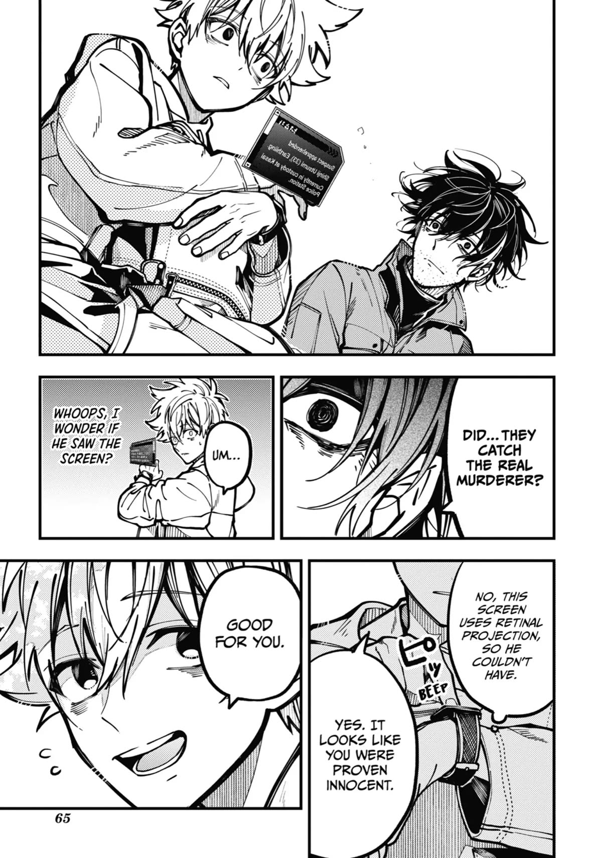 Tokyo Aliens Chapter 20 page 30 - Chapter 20