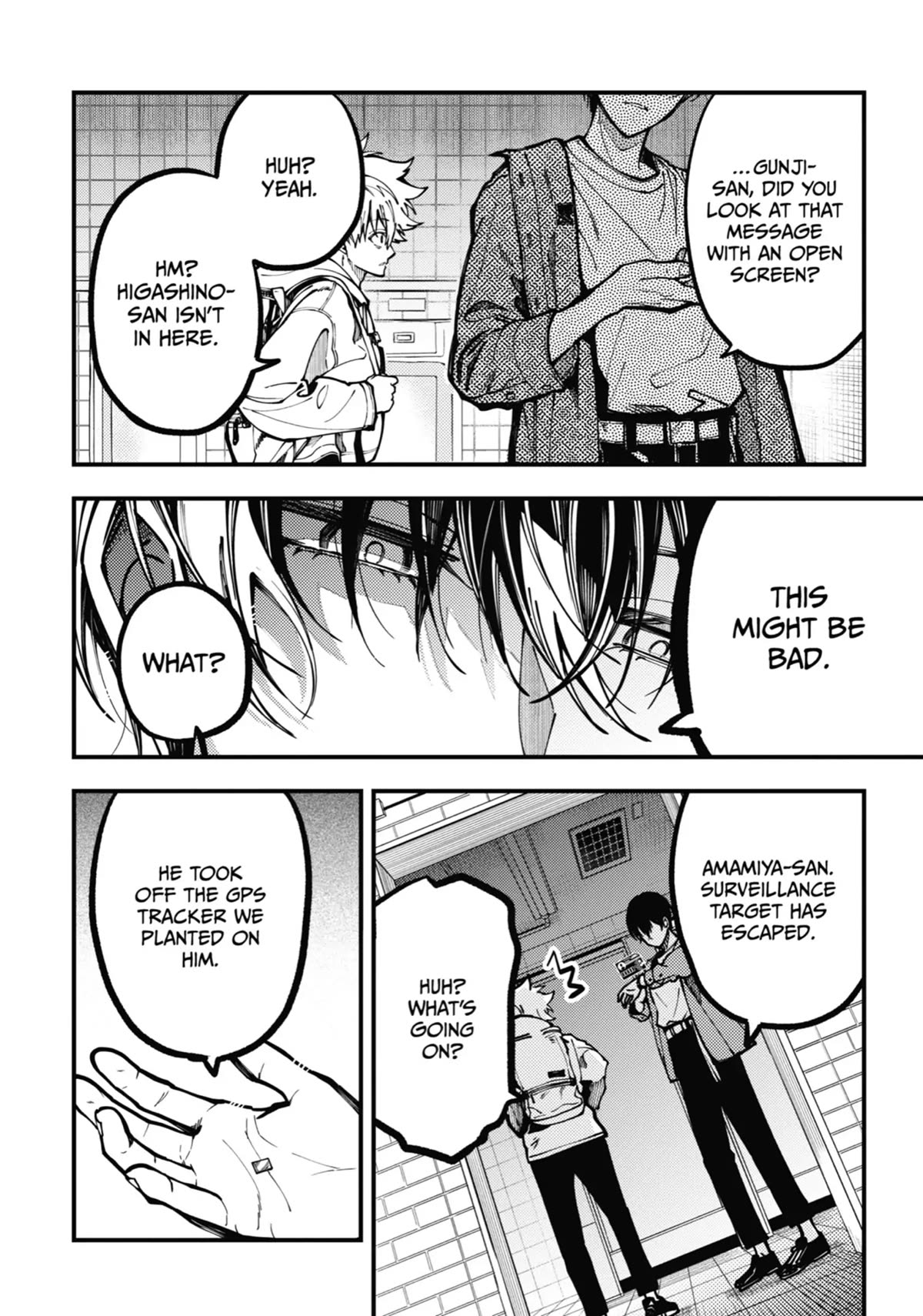 Tokyo Aliens Chapter 20 page 33 - Chapter 20