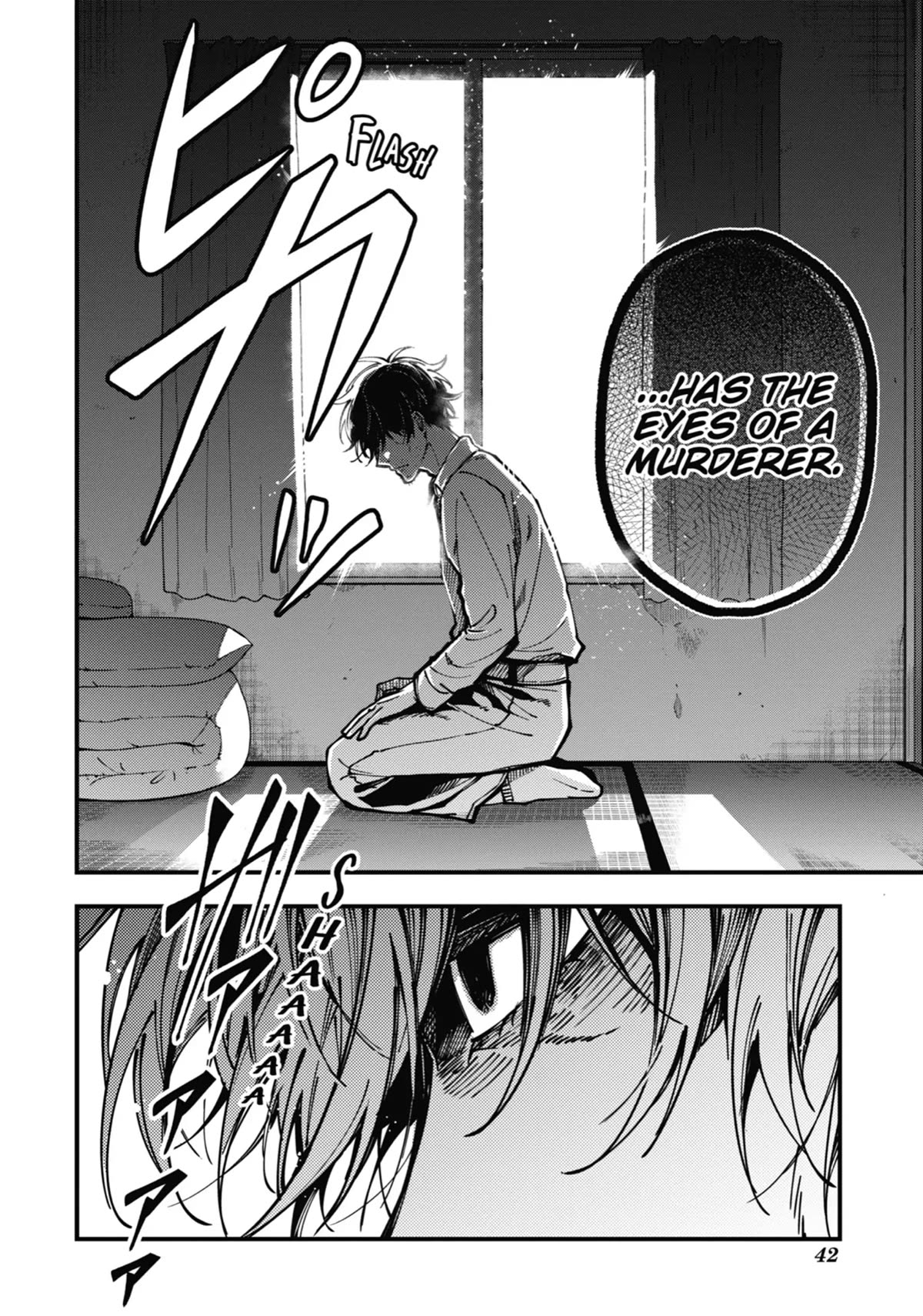 Tokyo Aliens Chapter 20 page 7 - Chapter 20