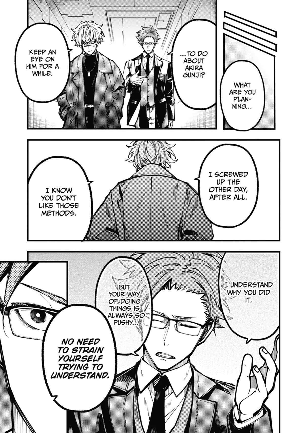 Tokyo Aliens Chapter 20 page 8 - Chapter 20