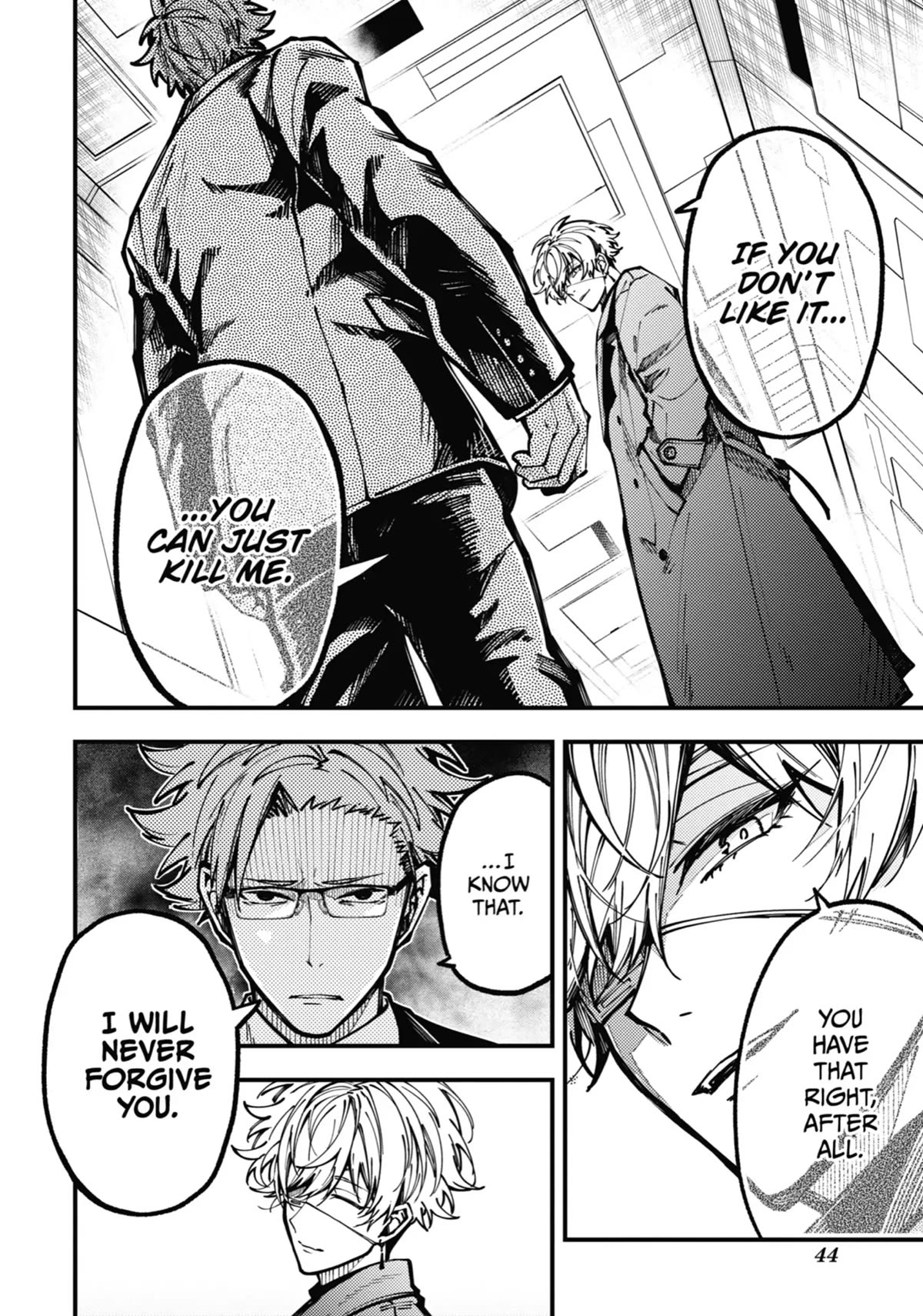 Tokyo Aliens Chapter 20 page 9 - Chapter 20