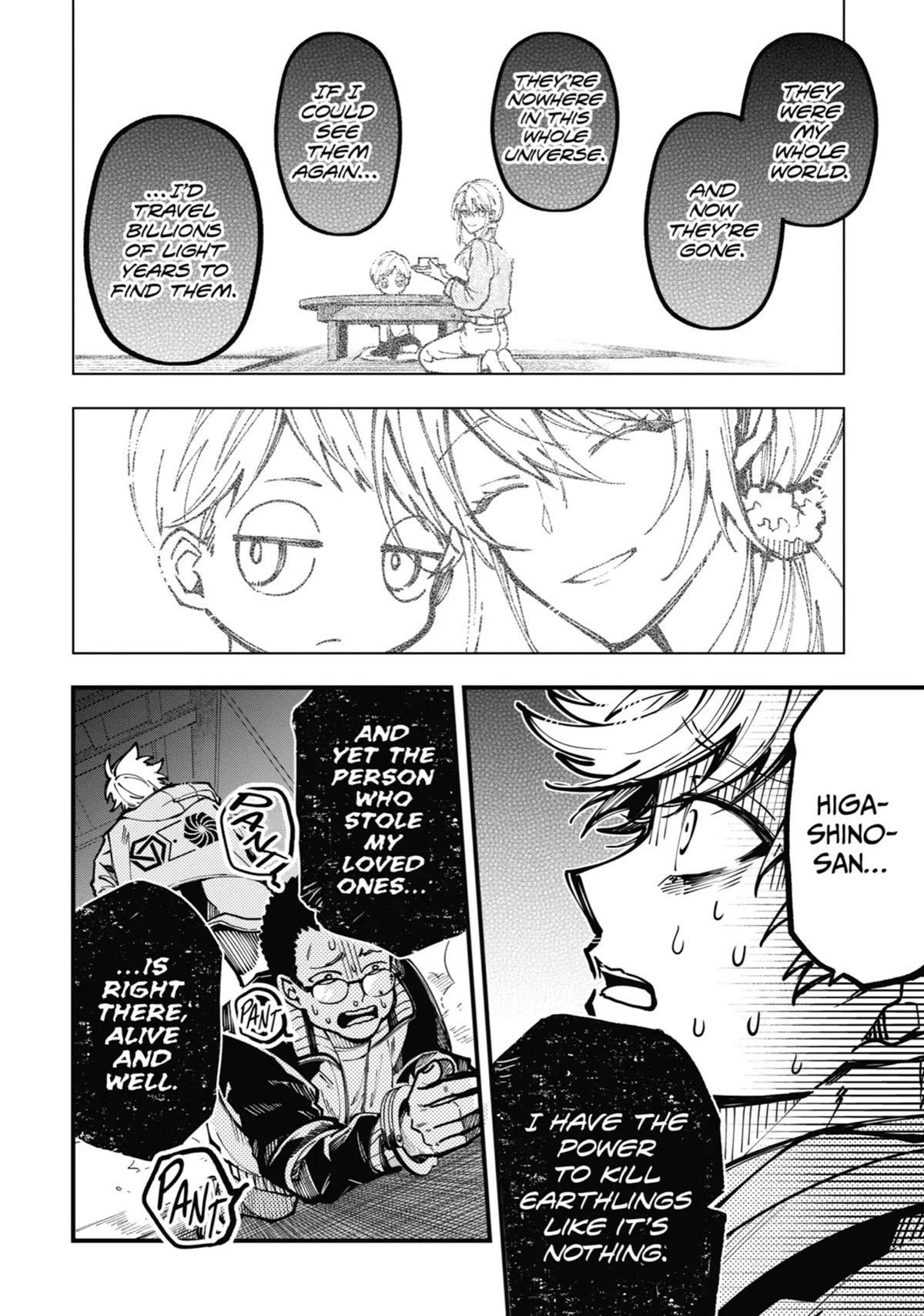 Tokyo Aliens Chapter 21 page 12 - Chapter 21