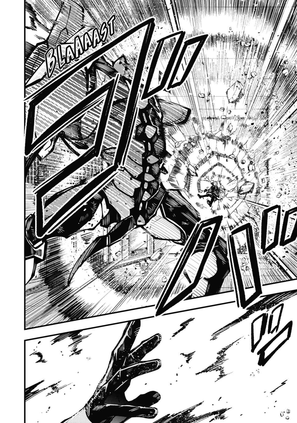 Tokyo Aliens Chapter 21 page 14 - Chapter 21