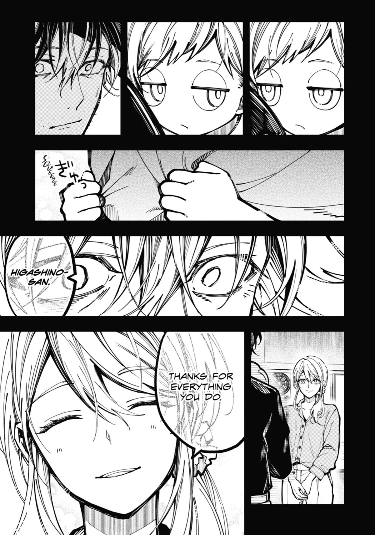 Tokyo Aliens Chapter 21 page 3 - Chapter 21