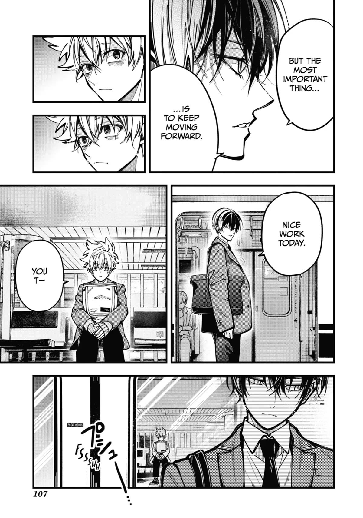 Tokyo Aliens Chapter 21 page 33 - Chapter 21