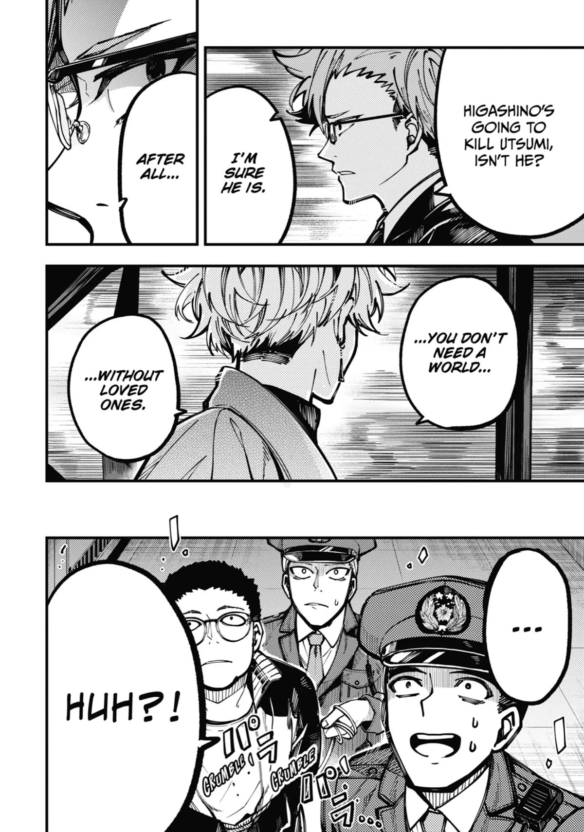 Tokyo Aliens Chapter 21 page 6 - Chapter 21