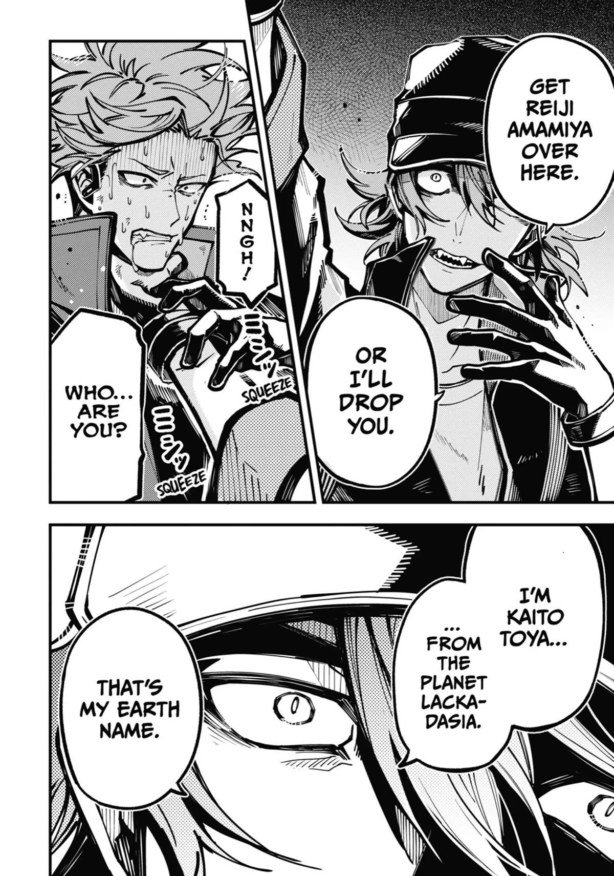 Tokyo Aliens Chapter 22 page 16 - Chapter 22