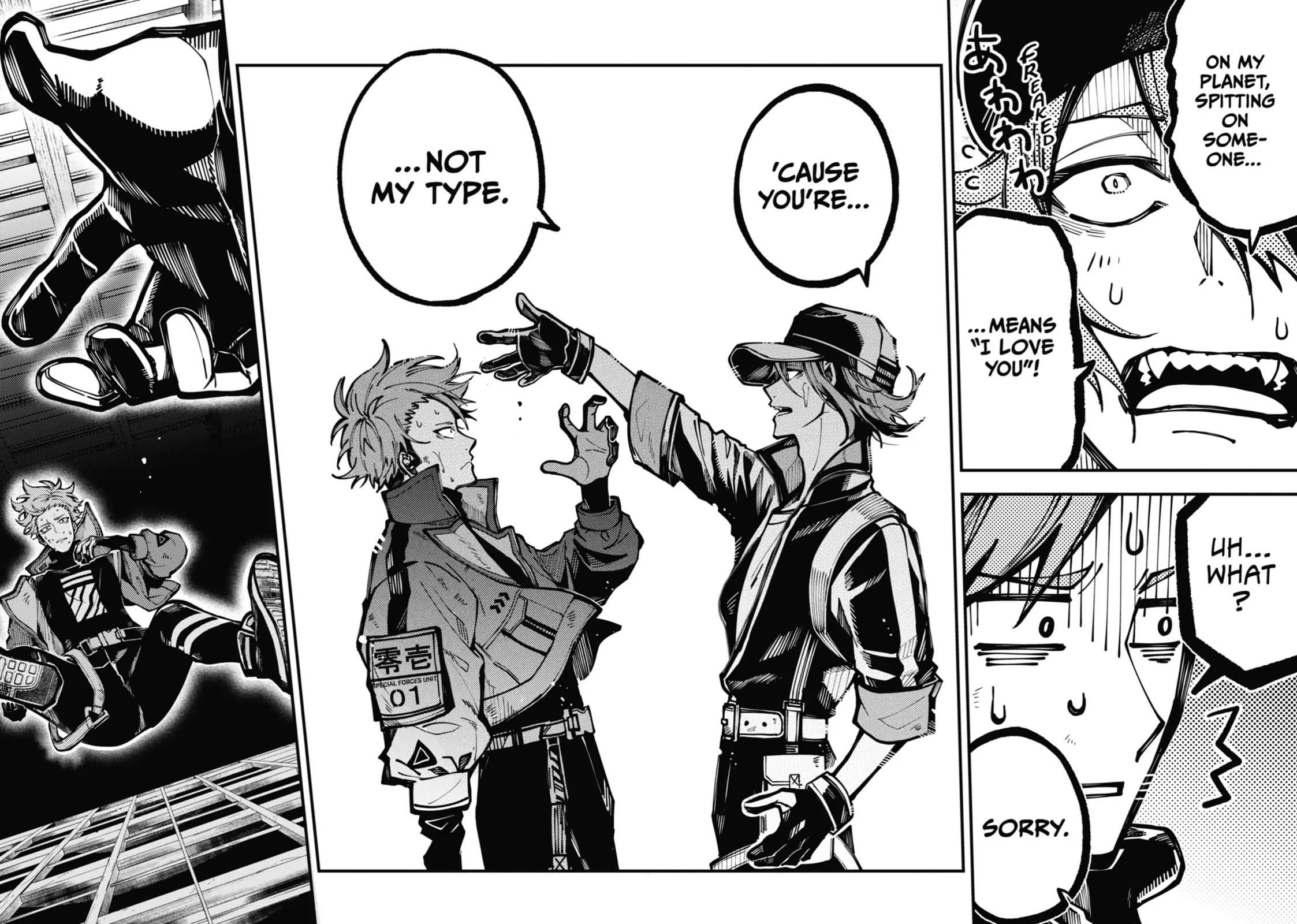 Tokyo Aliens Chapter 22 page 18 - Chapter 22