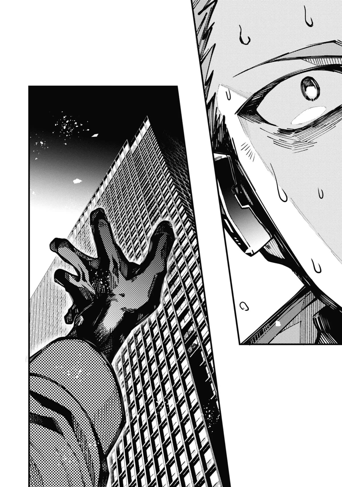Tokyo Aliens Chapter 22 page 19 - Chapter 22