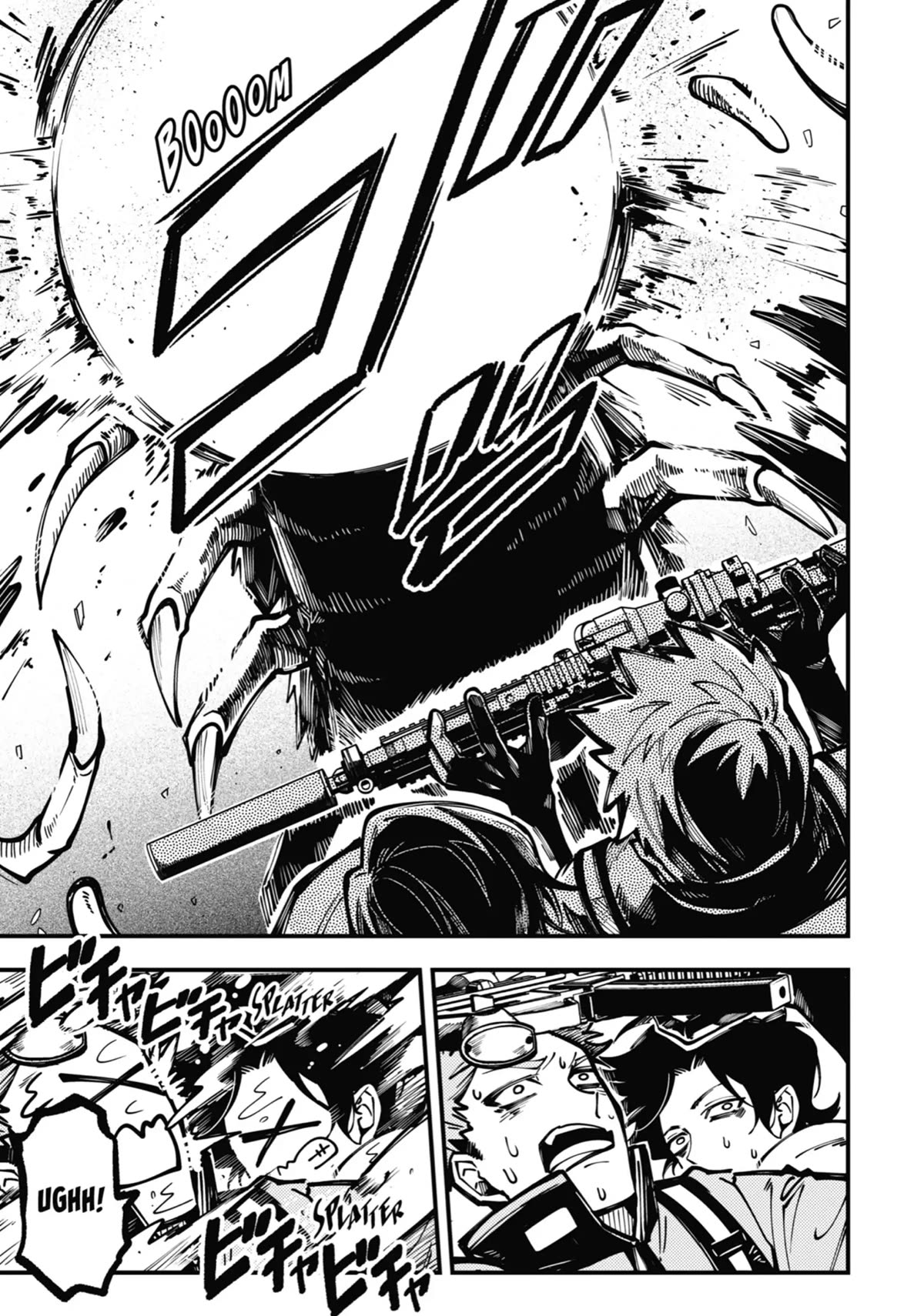 Tokyo Aliens Chapter 22 page 6 - Chapter 22