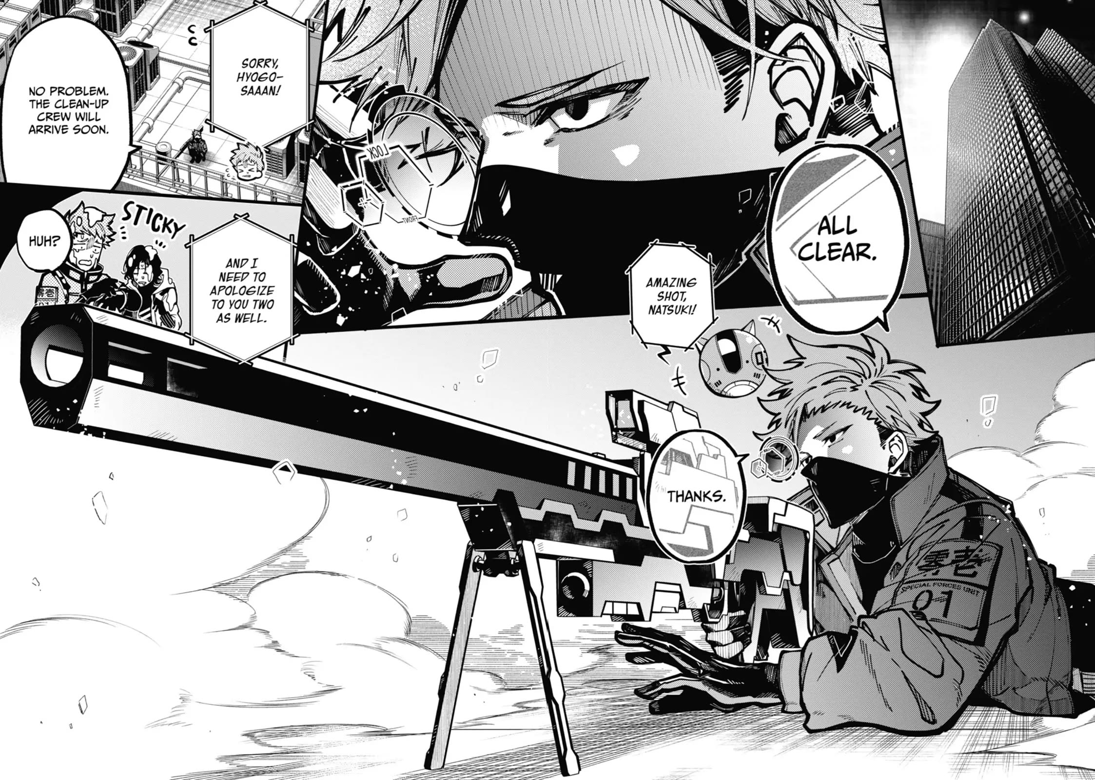Tokyo Aliens Chapter 22 page 7 - Chapter 22