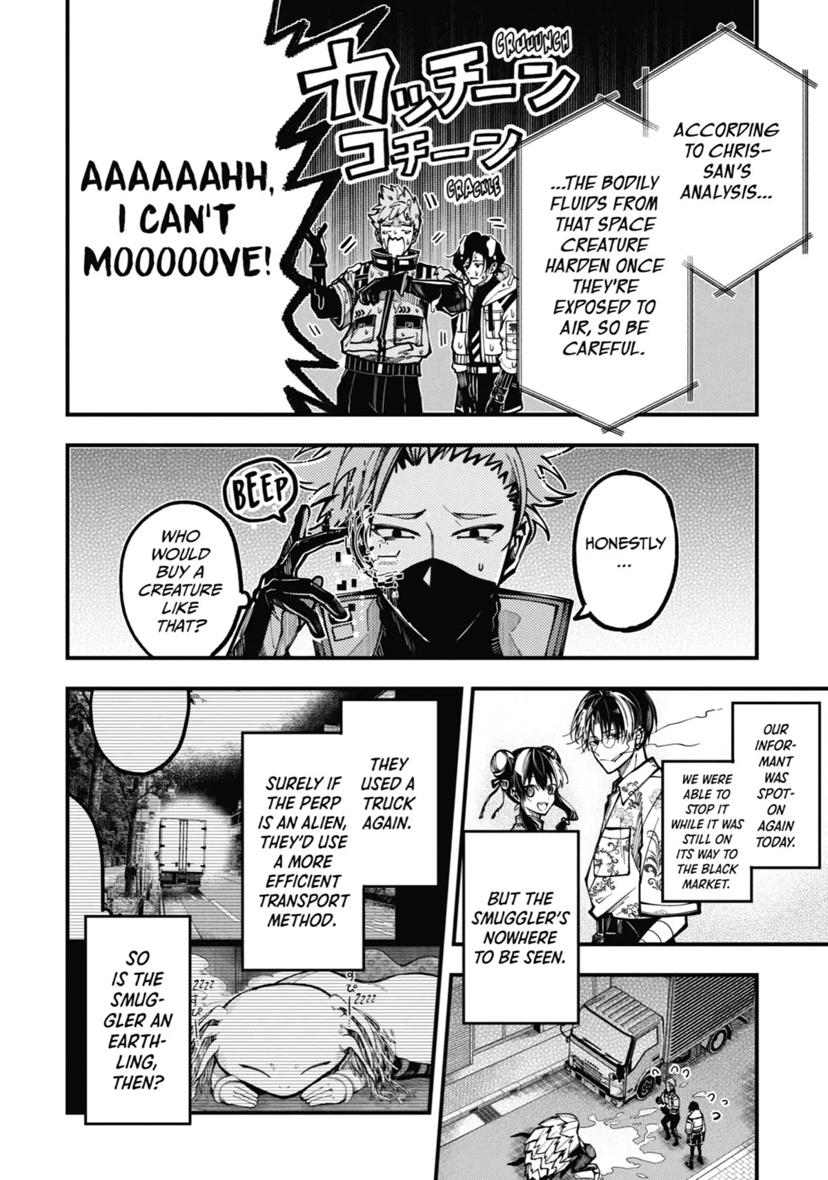 Tokyo Aliens Chapter 22 page 8 - Chapter 22