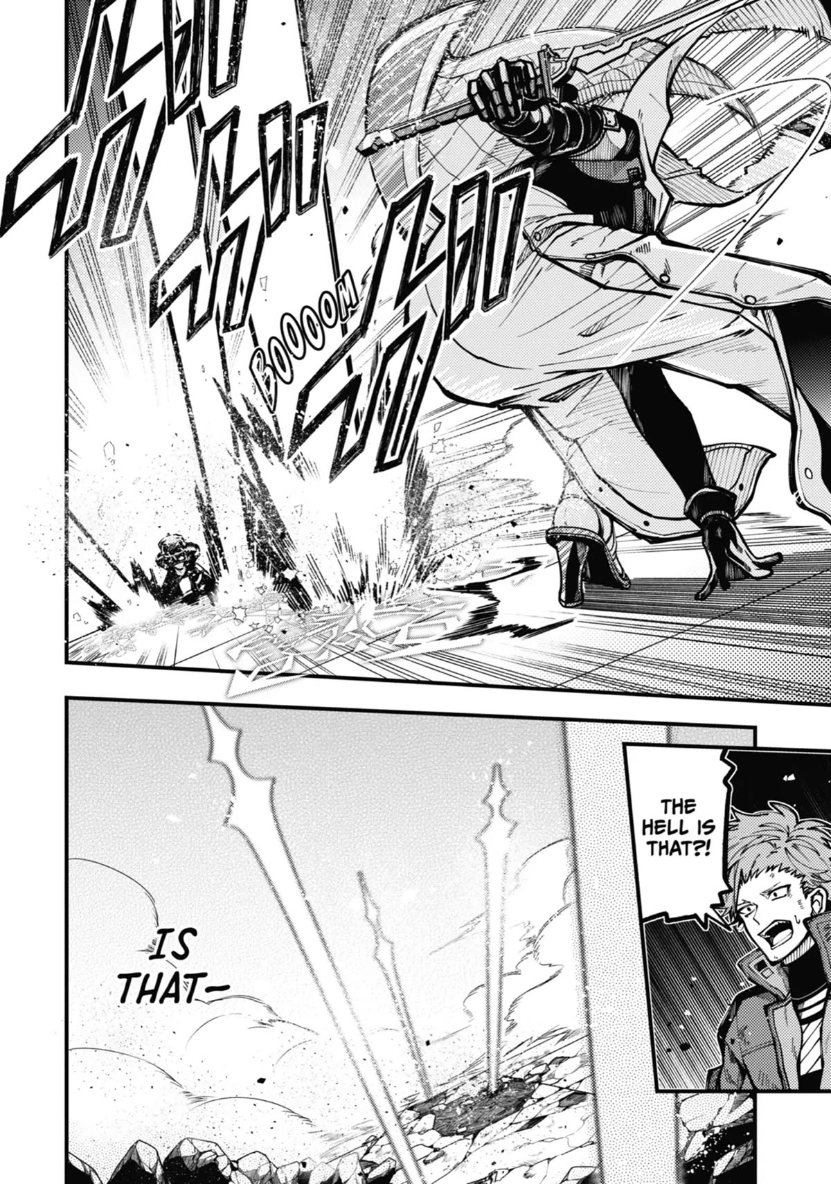 Tokyo Aliens Chapter 23 page 12 - Chapter 23