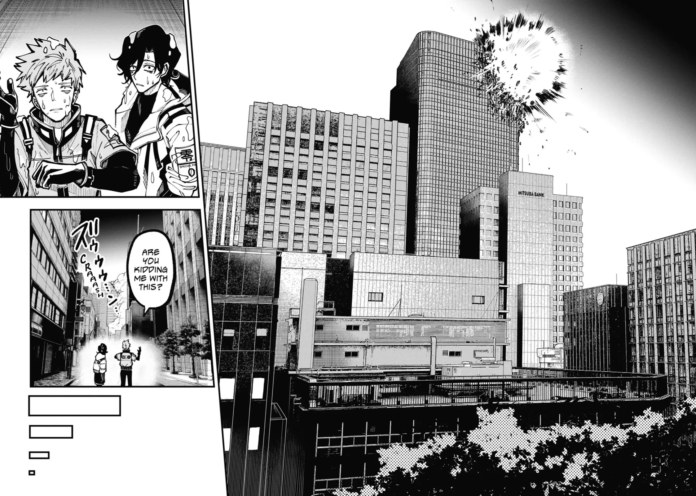 Tokyo Aliens Chapter 23 page 17 - Chapter 23