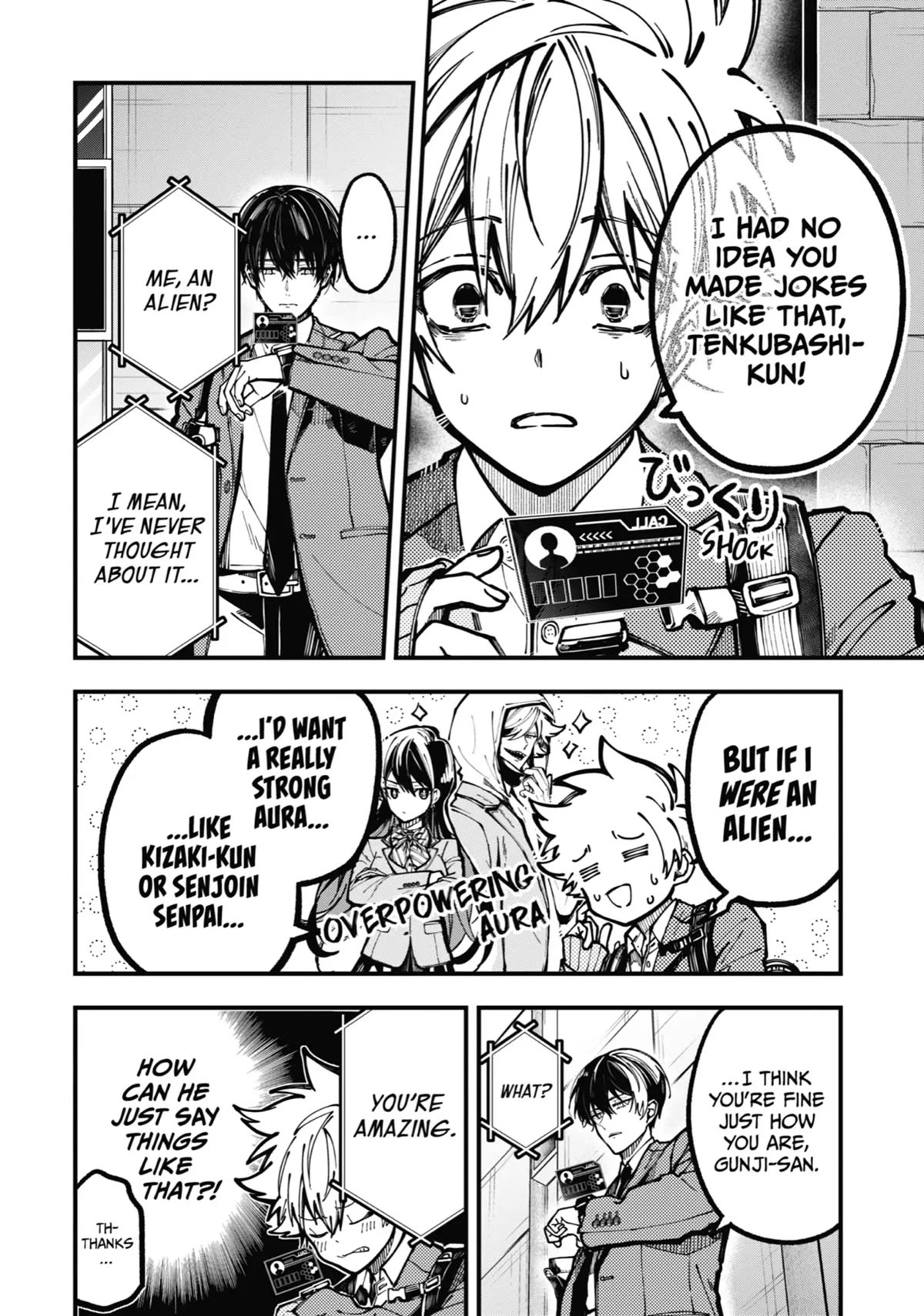 Tokyo Aliens Chapter 23 page 22 - Chapter 23