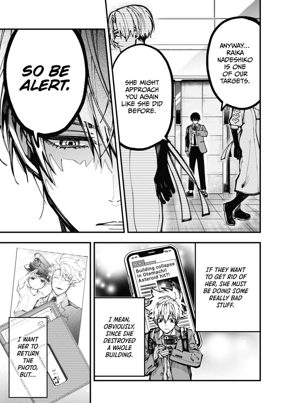 Tokyo Aliens Chapter 23 page 23 - Chapter 23