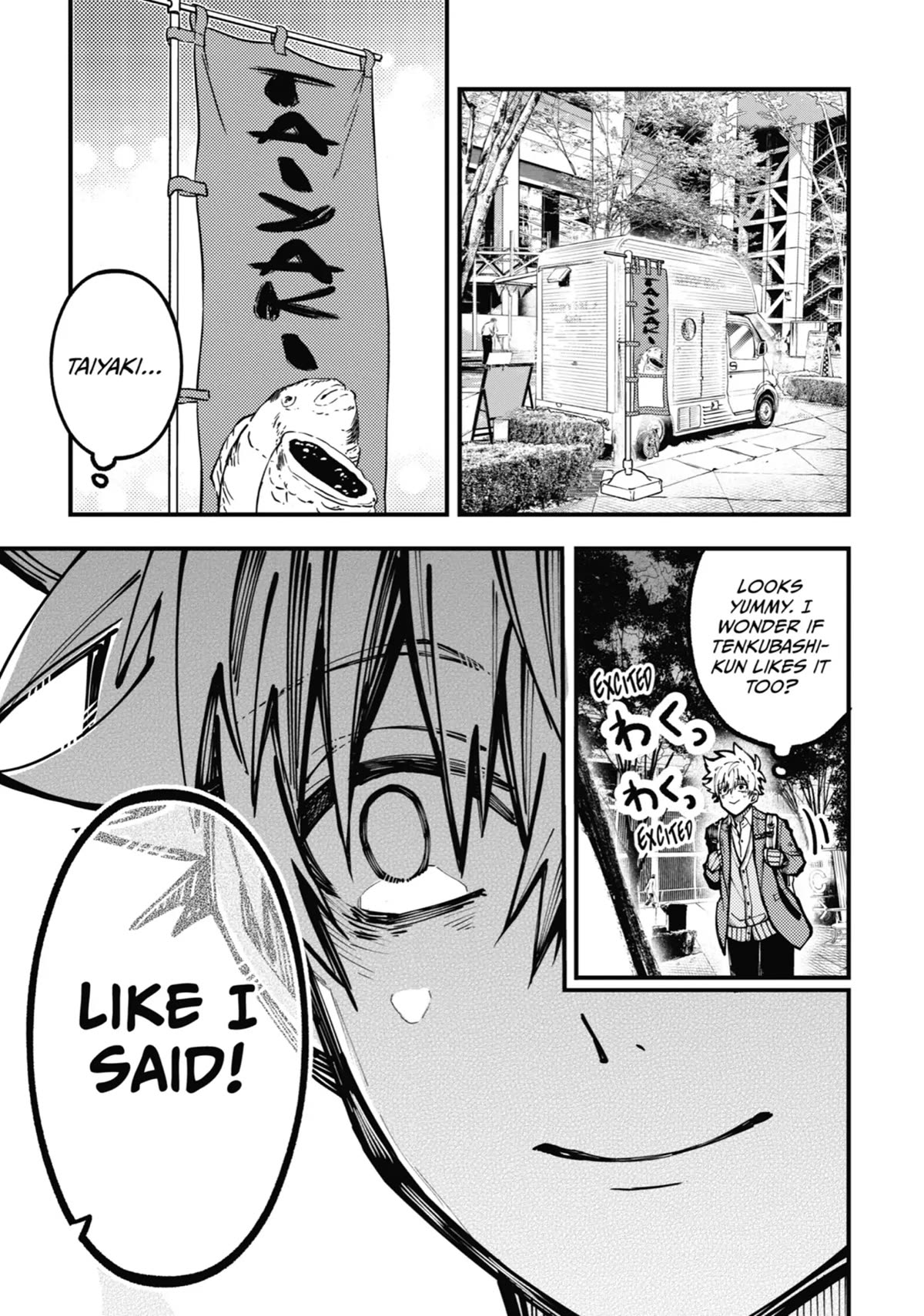 Tokyo Aliens Chapter 23 page 25 - Chapter 23