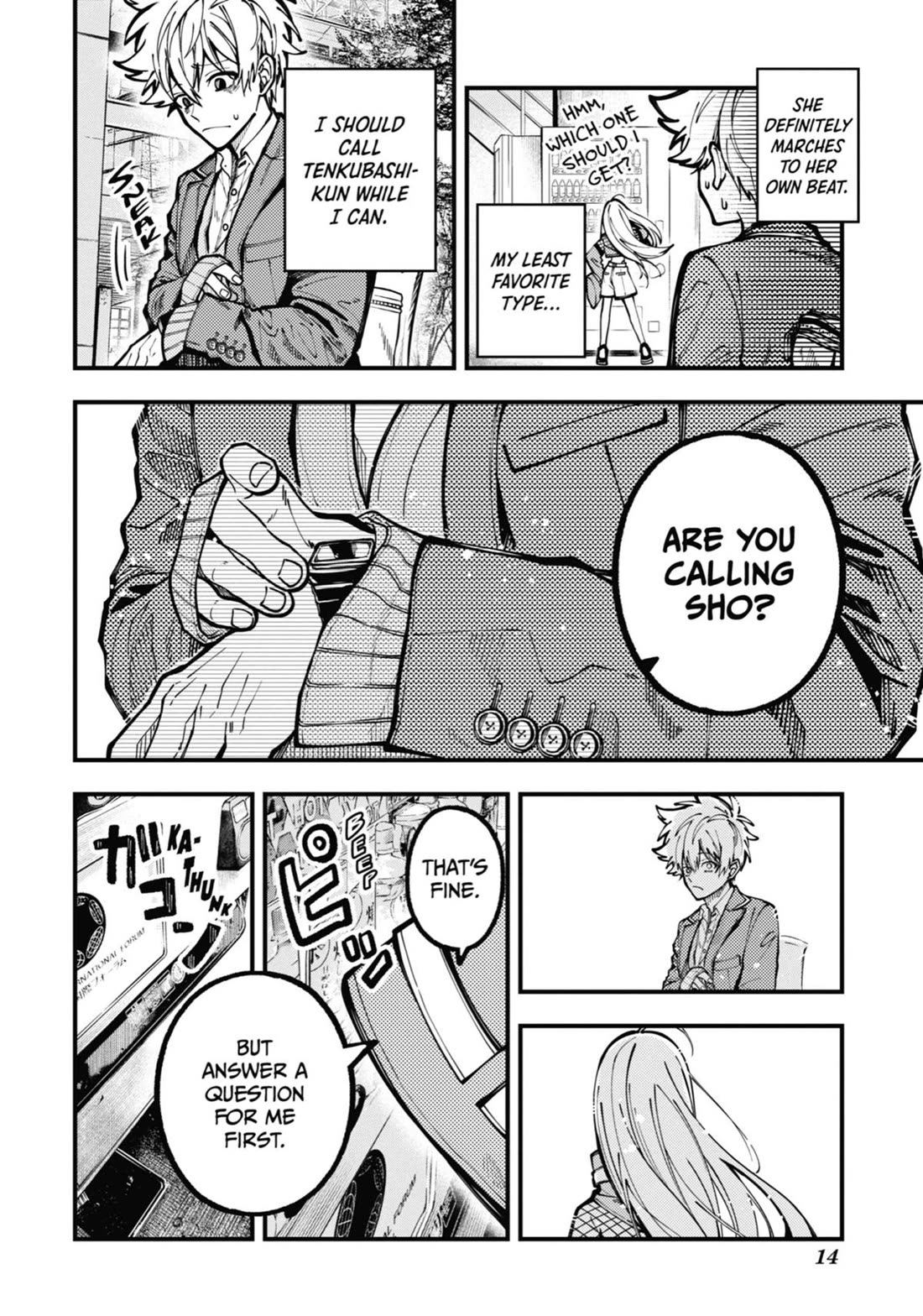 Tokyo Aliens Chapter 24 page 15 - Chapter 24