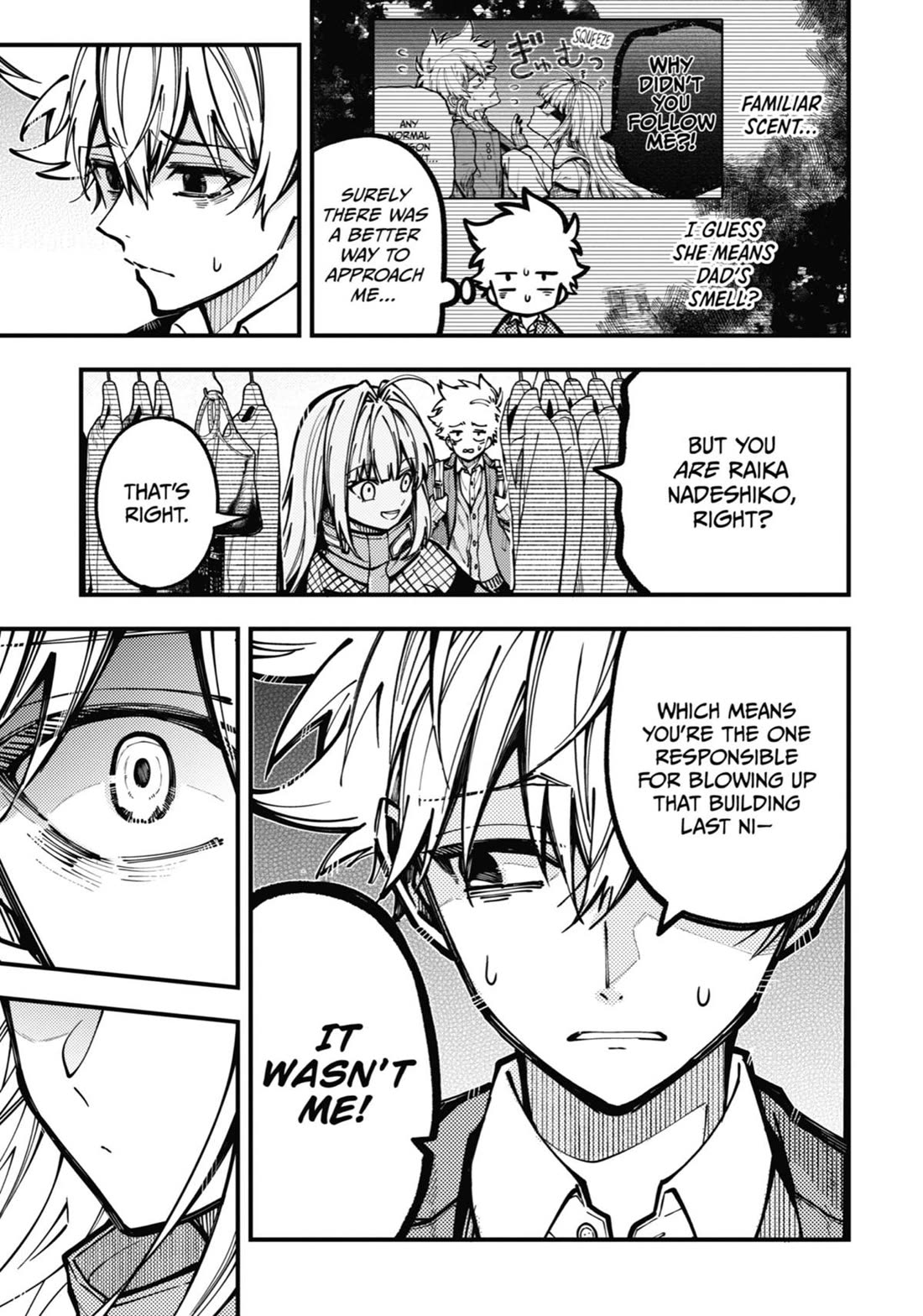 Tokyo Aliens Chapter 24 page 22 - Chapter 24