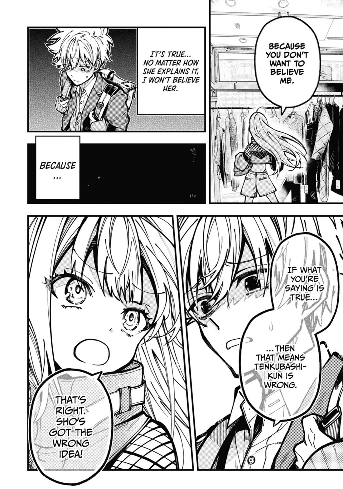 Tokyo Aliens Chapter 24 page 25 - Chapter 24