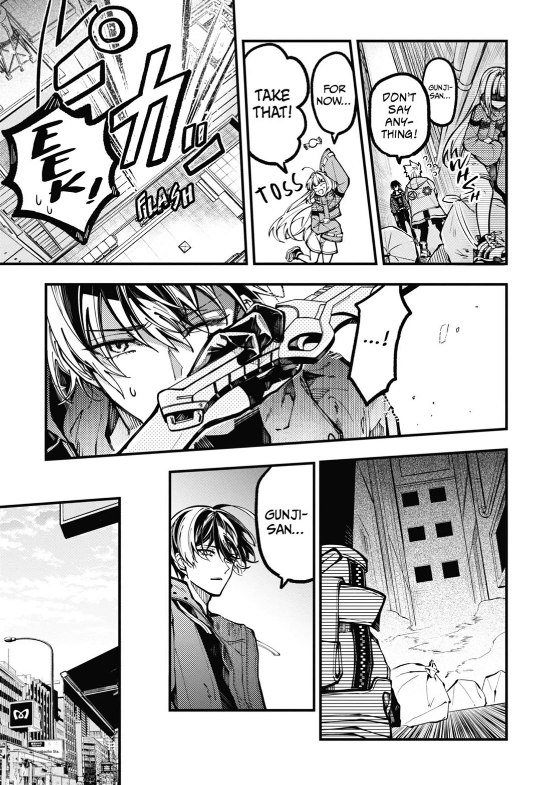 Tokyo Aliens Chapter 25 page 17 - Chapter 25