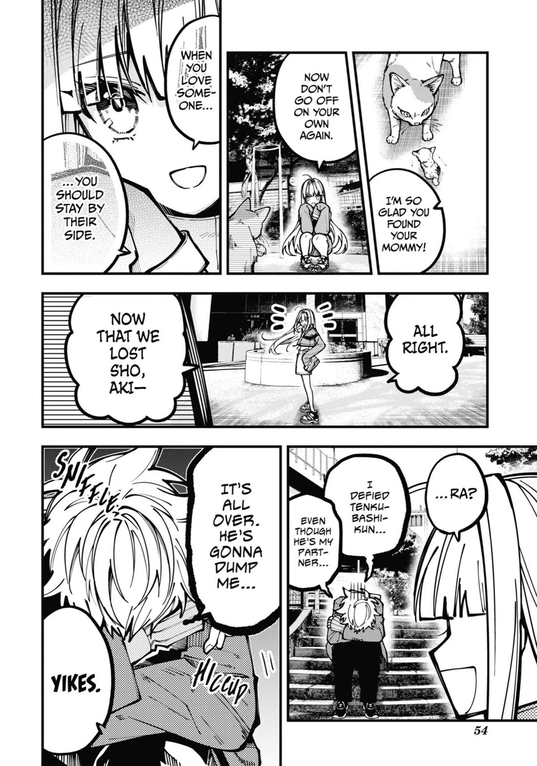 Tokyo Aliens Chapter 25 page 18 - Chapter 25
