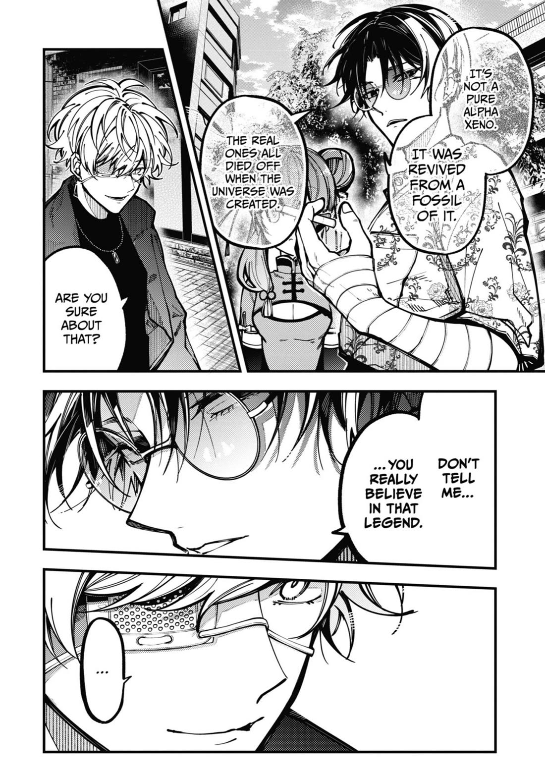Tokyo Aliens Chapter 25 page 2 - Chapter 25