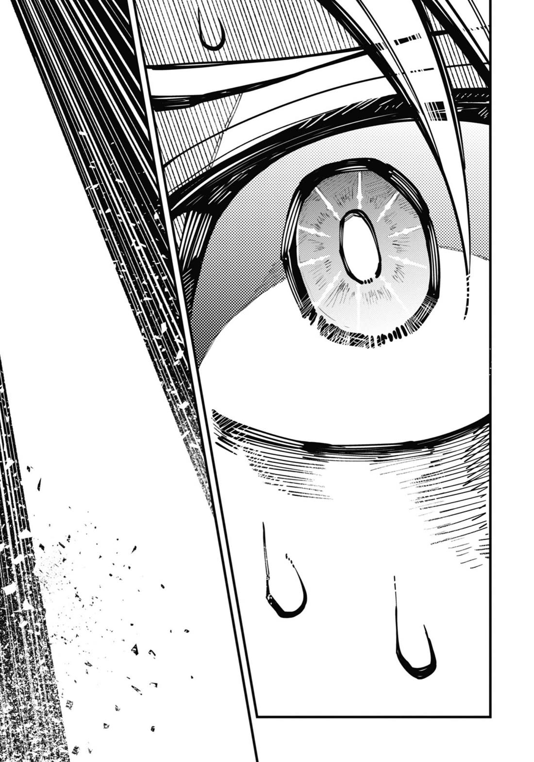 Tokyo Aliens Chapter 25 page 29 - Chapter 25