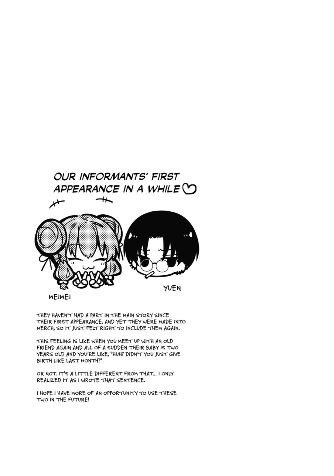 Tokyo Aliens Chapter 25 page 32 - Chapter 25