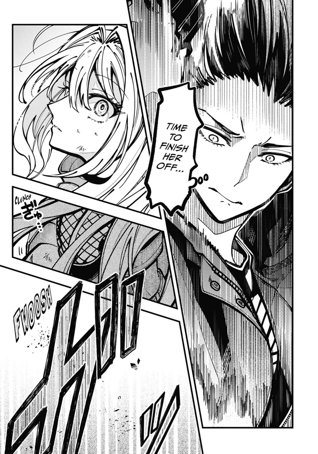 Tokyo Aliens Chapter 25 page 8 - Chapter 25